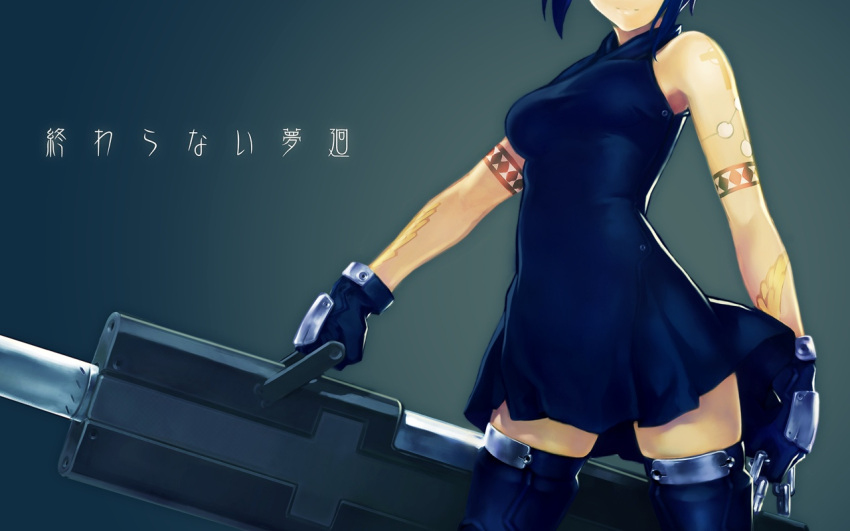 1280x800 bare_shoulders ciel dress gloves head_out_of_frame nfb-zmc seventh_holy_scripture sleeveless smile tattoo thigh-highs thighhighs translated tsukihime type-moon wallpaper weapon zettai_ryouiki