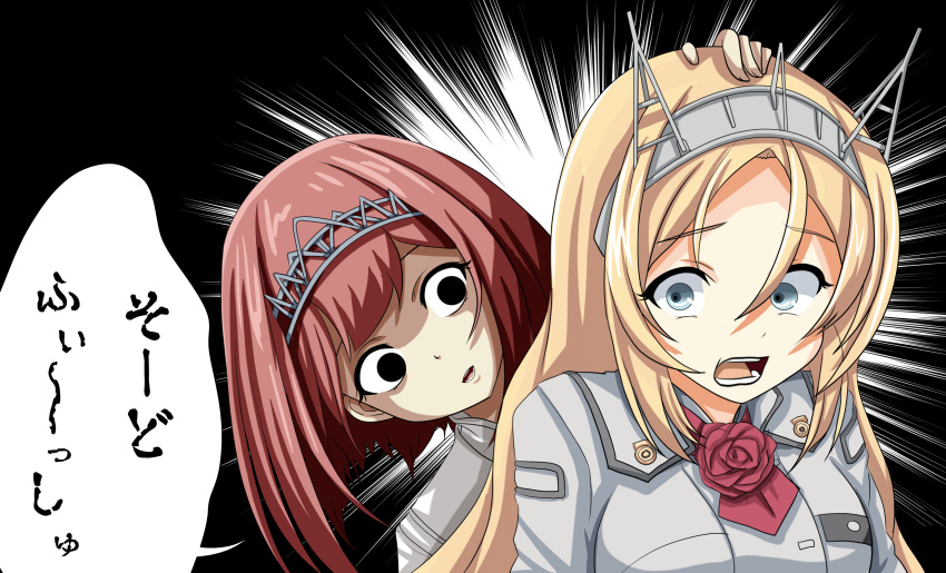 2girls ark_royal_(kantai_collection) blonde_hair blue_eyes bob_cut breasts commentary_request hairband headgear highres kantai_collection large_breasts long_hair long_sleeves military military_uniform multiple_girls nelson_(kantai_collection) open_mouth redhead short_hair tiara tk8d32 translated uniform white_corset