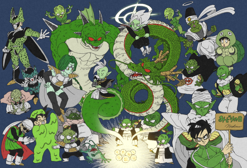 6+boys :o annoyed antennae armor babidi blue_background braid cape cell_(dragon_ball) cell_junior commentary_request costume cup dende dragon dragon_ball dragon_ball_(classic) dragon_ball_(object) dragon_ball_super dragonball_z drinking dual_persona earrings father_and_son floating_hair frown full_body fused_zamasu glasses gloves glowing great_saiyaman green grey_hair grin guldo halo happy highres holding jewelry kami-sama looking_at_viewer looking_away multiple_boys nail_(dragon_ball) nervous outstretched_arms perfect_cell piccolo pikkon pointy_ears porunga potara_earrings saibaiman saichoro saucer seiza shaking shenlong_(dragon_ball) sign simple_background sitting smile son_gohan son_gokuu sportswear standing sweatdrop tea teacup translated turban turtle_costume zamasu zarbon