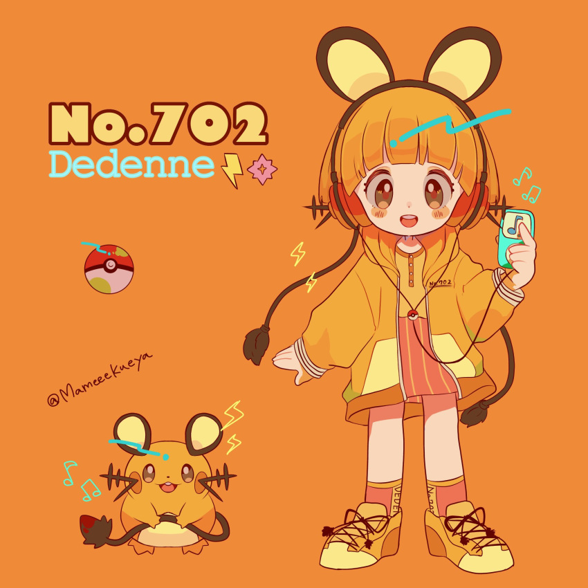 1girl artist_name bangs beamed_eighth_notes blunt_bangs blush character_name creatures_(company) dedenne digital_media_player earphones eighth_note full_body game_freak gen_6_pokemon headphones highres holding holding_tail hood hoodie ipod lightning_bolt listening_to_music long_sleeves looking_at_viewer mameeekueya moemon musical_note nintendo open_mouth orange_(color) orange_background orange_footwear orange_hair orange_hoodie personification poke_ball pokemon pokemon_(creature) pokemon_number red_legwear shoes short_hair simple_background smile standing tail twitter_username whiskers