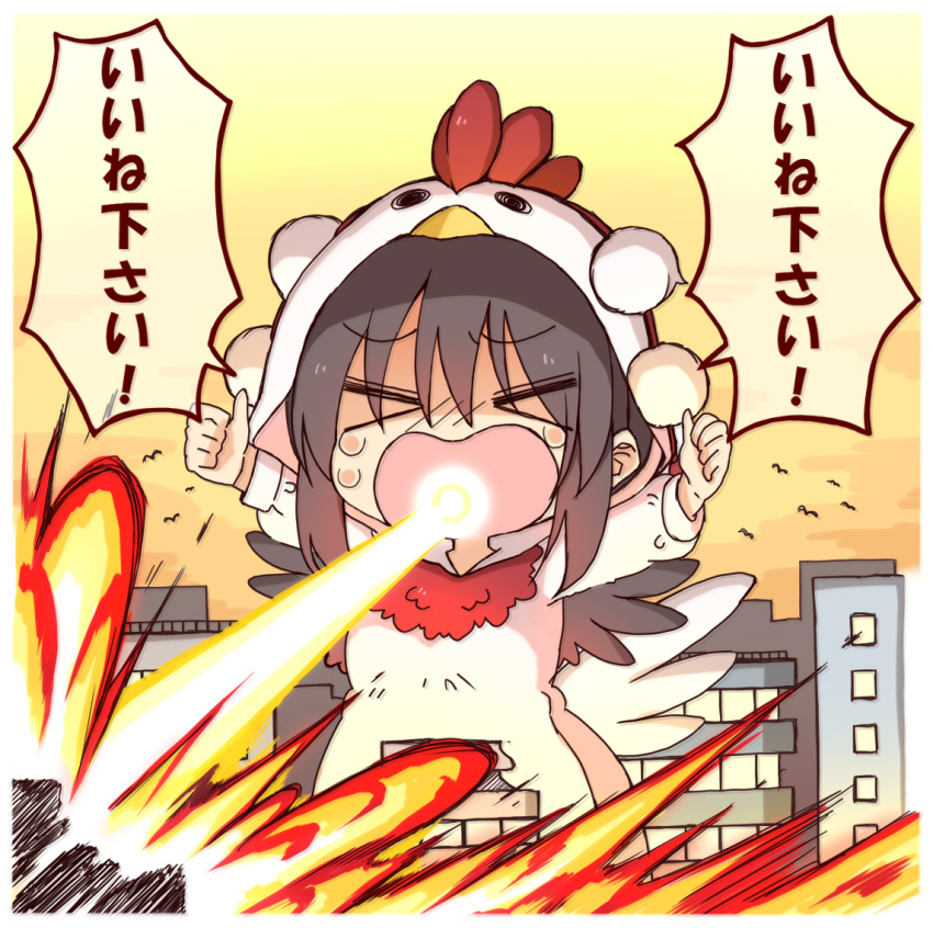 &gt;_&lt; 1girl animal bangs bird black_hair bocchi_the_rock! building chibi chicken_costume city closed_eyes clouds commentary_request explosion giant giantess hair_between_eyes hands_up long_sleeves mouth_beam open_mouth outdoors parody puffy_long_sleeves puffy_sleeves shameimaru_aya solo sunset tears totoharu_(kujirai_minato) touhou translation_request wavy_mouth yellow_sky
