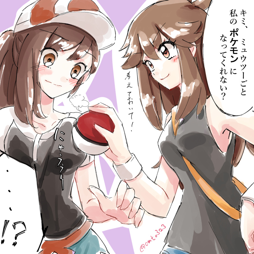 !? ... 2girls ayumi_(pokemon) bag baseball_cap blue_(pokemon) blush breasts brown_eyes brown_hair closed_mouth creatures_(company) dress eyebrows_visible_through_hair game_freak hat highres large_breasts long_hair medium_breasts multiple_girls nintendo poke_ball pokemon pokemon_(game) pokemon_lgpe pokemon_special ponytail rame short_sleeves shorts sleeveless sleeveless_dress smile speech_bubble text_focus translation_request wavy_mouth