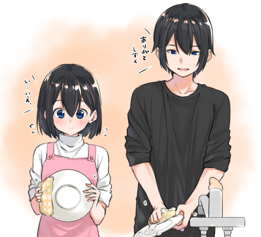 1boy 1girl :d apron bangs black_hair black_shirt blue_eyes blush brother_and_sister closed_mouth commentary_request eyebrows_visible_through_hair faucet flying_sweatdrops hair_between_eyes holding holding_plate open_mouth original pink_apron plate shirt short_sleeves siblings sleeves_pushed_up smile soap_bubbles sponge suzunari_raiga suzunari_shizuku translated turtleneck white_shirt yuki_arare