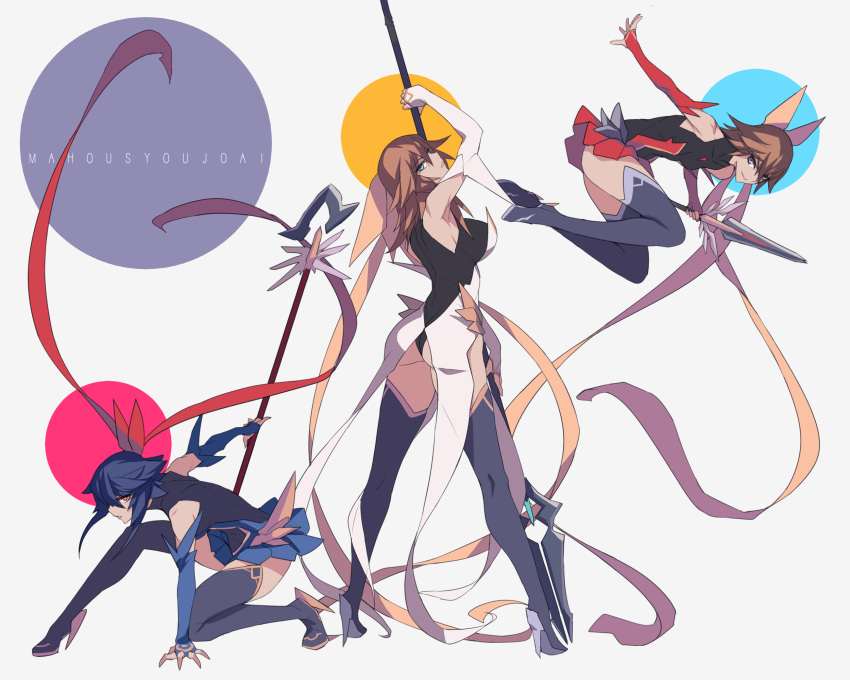 3girls ass ban blue_eyes blue_hair boots brown_hair commentary_request copyright_name elbow_gloves fingerless_gloves floating full_body gloves grey_eyes hair_ribbon high_heels highres holding holding_spear holding_weapon kagano_ai kagano_megu looking_at_viewer mahou_shoujo_ai miniskirt multiple_girls polearm ribbon rin_(mahou_shoujo_ai) skin_tight skirt sleeveless spear standing thigh-highs thigh_boots three-point_landing weapon yellow_eyes