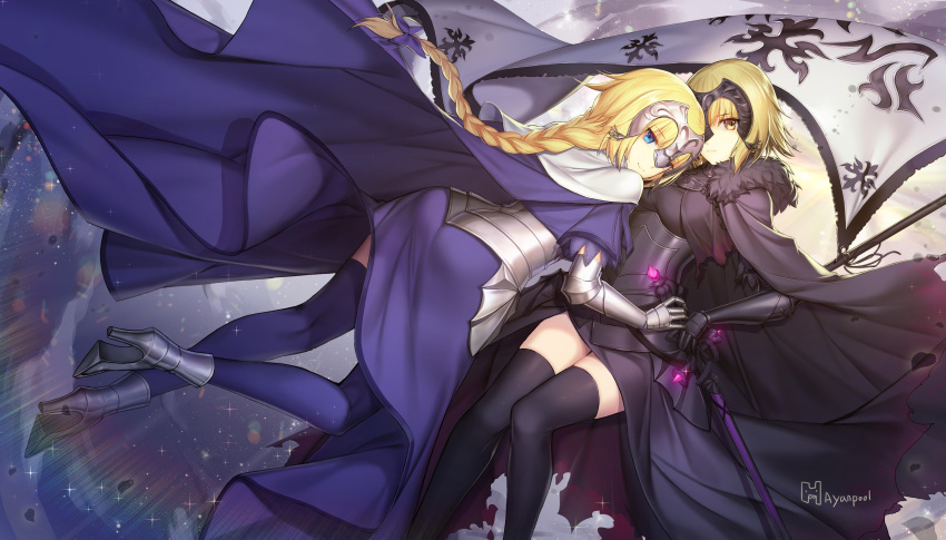 2girls absurdres armor armored_boots armored_dress black_cape black_dress black_legwear blonde_hair blue_cape blue_dress blue_eyes blue_legwear boots braid braided_ponytail cape dress eyebrows_visible_through_hair fate/grand_order fate_(series) fur_trim gauntlets hayanpool headpiece high_heel_boots high_heels highres jeanne_d'arc_(alter)_(fate) jeanne_d'arc_(fate) jeanne_d'arc_(fate)_(all) long_hair looking_at_viewer looking_back multiple_girls sheath short_hair signature single_braid smile sword thigh-highs very_long_hair weapon yellow_eyes zettai_ryouiki