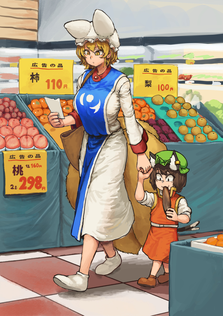 2girls animal_ears bag brown_hair cat_ears cat_tail chanta_(ayatakaoisii) chen closed_mouth earrings eating food fox_ears fox_tail fruit grocery_bag hand_holding hat highres holding indoors jewelry long_sleeves looking_down mandarin_orange multiple_girls multiple_tails paper peach pillow_hat price_tag reading red_skirt red_vest sanpaku shirt shoes shopping_bag skirt slit_pupils standing tabard tail tile_floor tiles touhou two_tails vest walking white_hat white_shirt white_skirt yakumo_ran