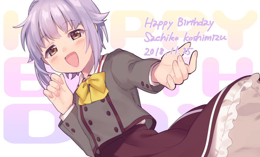 1girl 2018 :d background_text bangs blush bow brown_eyes brown_skirt character_name collared_shirt commentary dated eyebrows_visible_through_hair fingernails frilled_skirt frills hair_intakes happy_birthday highres idolmaster idolmaster_cinderella_girls koshimizu_sachiko lavender_hair long_skirt long_sleeves looking_at_viewer open_mouth reaching_out school_uniform shirt short_hair skirt smile solo upper_body uso_(ameuzaki) white_background yellow_bow