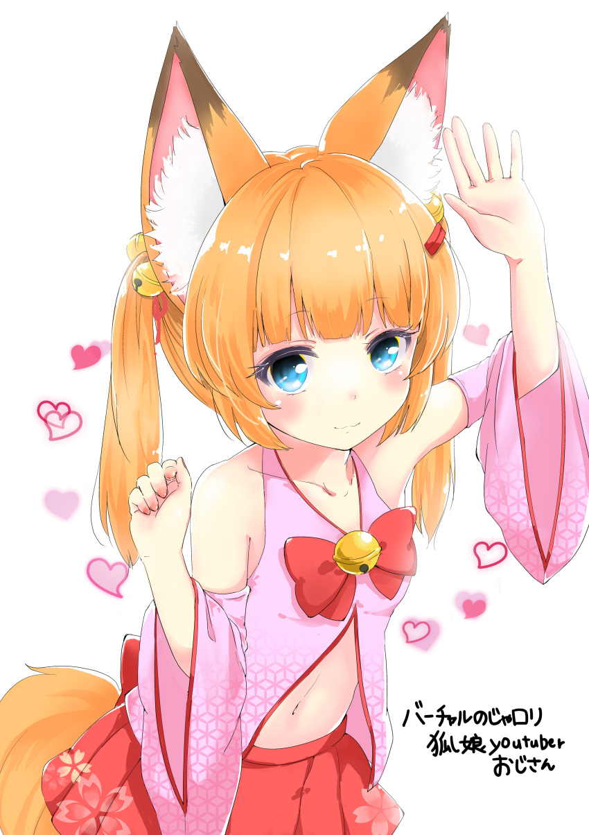 1girl absurdres animal_ears armpits arms_up bell blonde_hair blue_eyes detached_sleeves duko fox_ears fox_tail hair_ornament hairclip highres japanese_clothes jingle_bell kemomimi_oukoku_kokuei_housou long_hair mikoko_(kemomimi_oukoku_kokuei_housou) miniskirt navel open_clothes open_shirt pink_shirt red_skirt ribbon shirt skirt solo tail twintails upper_body virtual_youtuber waving