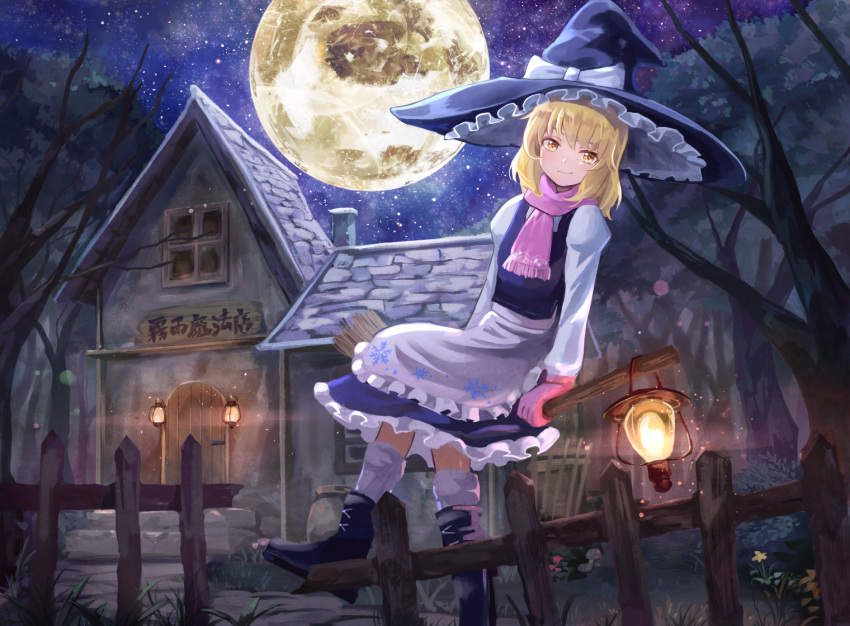 1girl alternate_hair_length alternate_hairstyle apron bare_tree black_skirt black_vest blonde_hair boots broom broom_riding commentary_request fence full_moon gloves grass hair_ribbon hat house juliet_sleeves kirisame_marisa lantern light_particles long_sleeves looking_at_viewer maachi_(fsam4547) moon night night_sky outdoors pink_gloves puffy_sleeves purple_scarf ribbon scarf shirt short_hair sign skirt sky smile solo star_(sky) touhou tree vest waist_apron walkway white_legwear white_shirt witch_hat wooden_fence yellow_eyes