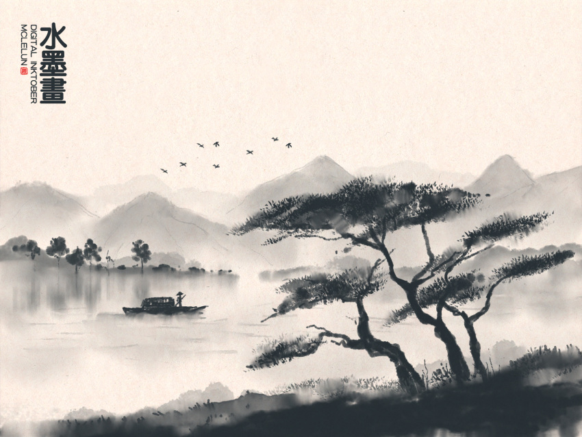 1other bird boat commentary english_commentary faux_traditional_media flock greyscale highres ink_wash_painting lake making_of mclelun monochrome original outdoors photoshop_(medium) scenery signature tree watercraft