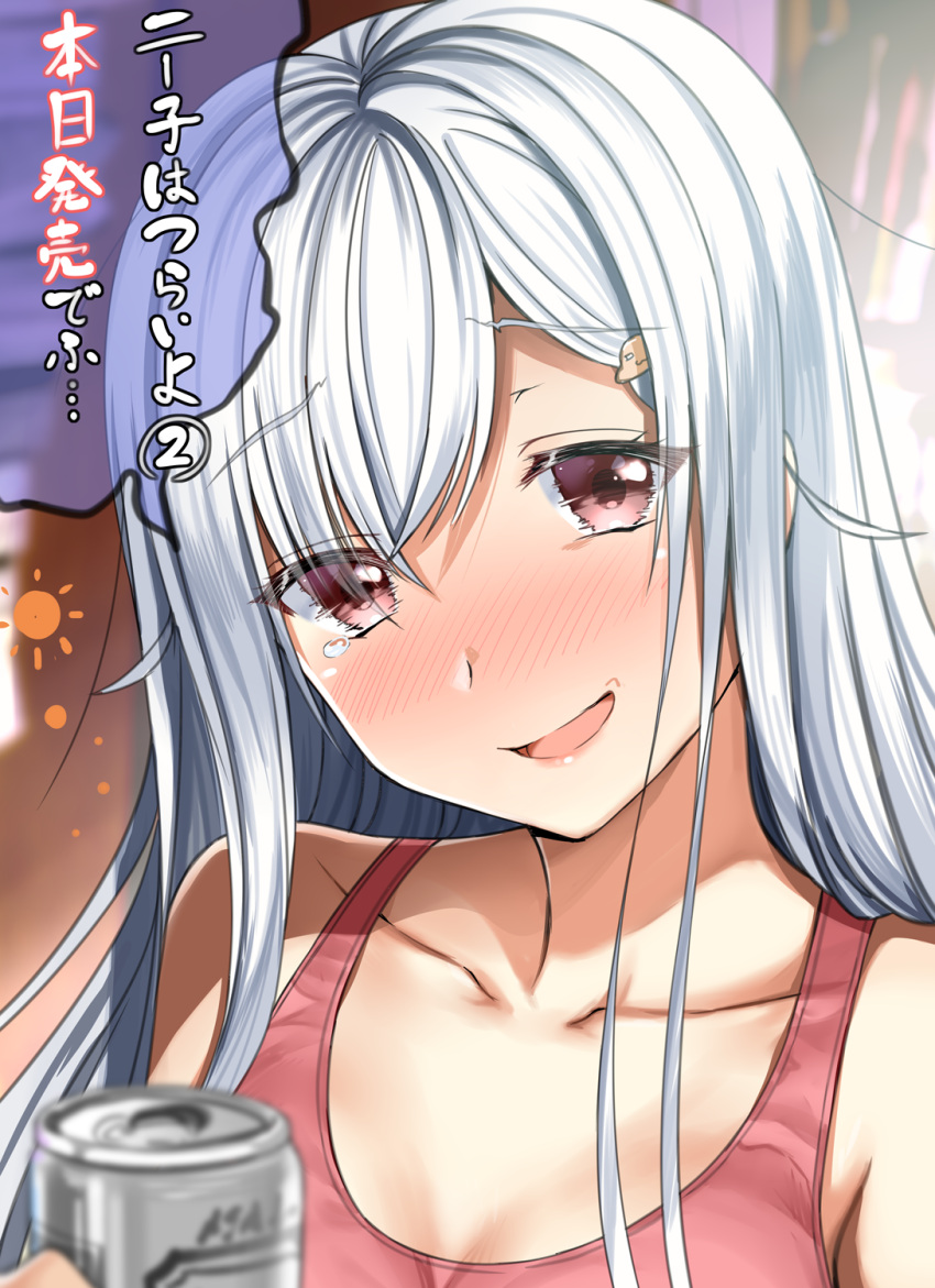 1girl aldehyde beer_can blurry blurry_foreground blush breasts camisole can cleavage commentary_request depth_of_field drunk eyebrows_visible_through_hair hair_ornament hairclip head_tilt highres holding long_hair looking_at_viewer medium_breasts neeko open_mouth original sad solo tears translation_request white_hair