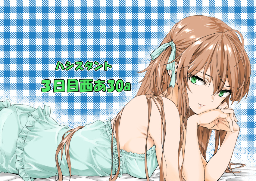 1girl ahoge azusagawa_tsukino breasts brown_hair from_side green_eyes hands_together hassystants highres long_hair looking_at_viewer lying medium_breasts on_stomach pajamas parted_lips sideboob solo yakitate!!_japan