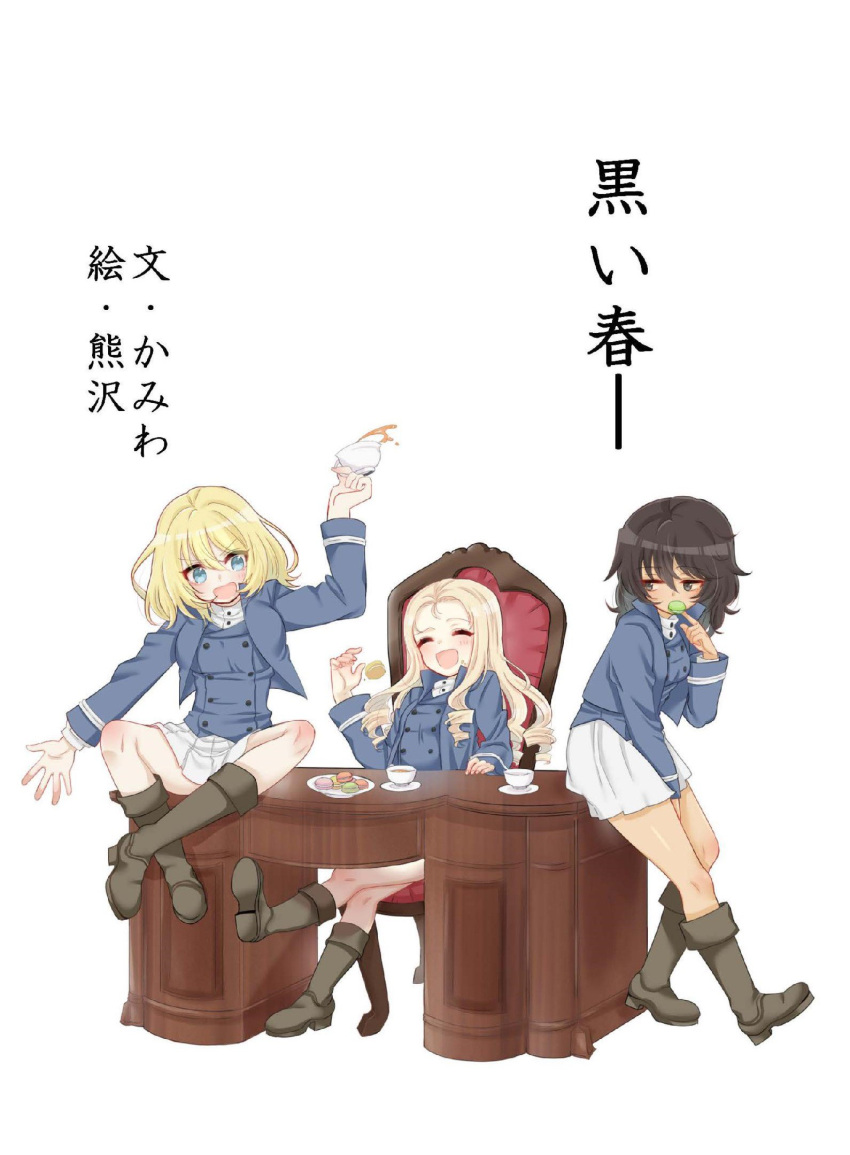 3girls :d andou_(girls_und_panzer) arm_up bangs bc_freedom_military_uniform black_footwear black_hair blonde_hair blue_eyes blue_jacket blue_vest blush boots brown_eyes closed_eyes commentary_request cup dark_skin desk dress_shirt drill_hair eating eyebrows_visible_through_hair food food_on_face frown girls_und_panzer half-closed_eyes high_collar highres holding holding_cup jacket jpeg_artifacts laughing leaning_on_object long_hair long_sleeves looking_at_another looking_back macaron marie_(girls_und_panzer) medium_hair messy_hair military military_uniform miniskirt multiple_girls open_mouth oshida_(girls_und_panzer) plate pleated_skirt saucer shirt simple_background sitting skirt smile spill syohousen teacup translation_request uniform vest white_background white_shirt white_skirt wooden_chair