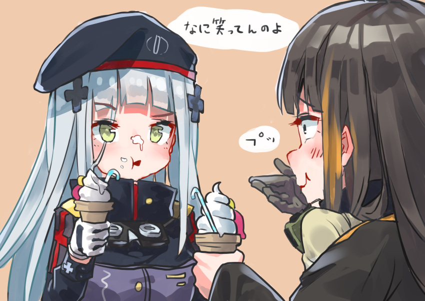 2girls aamond absurdres beret black_hair blonde_hair blush candy candy_cane food food_on_face girls_frontline gloves goggles goggles_around_neck hat highlights highres hk416_(girls_frontline) ice_cream ice_cream_cone ice_cream_on_face laughing m16a1_(girls_frontline) multicolored_hair multiple_girls silver_hair single_glove speech_bubble