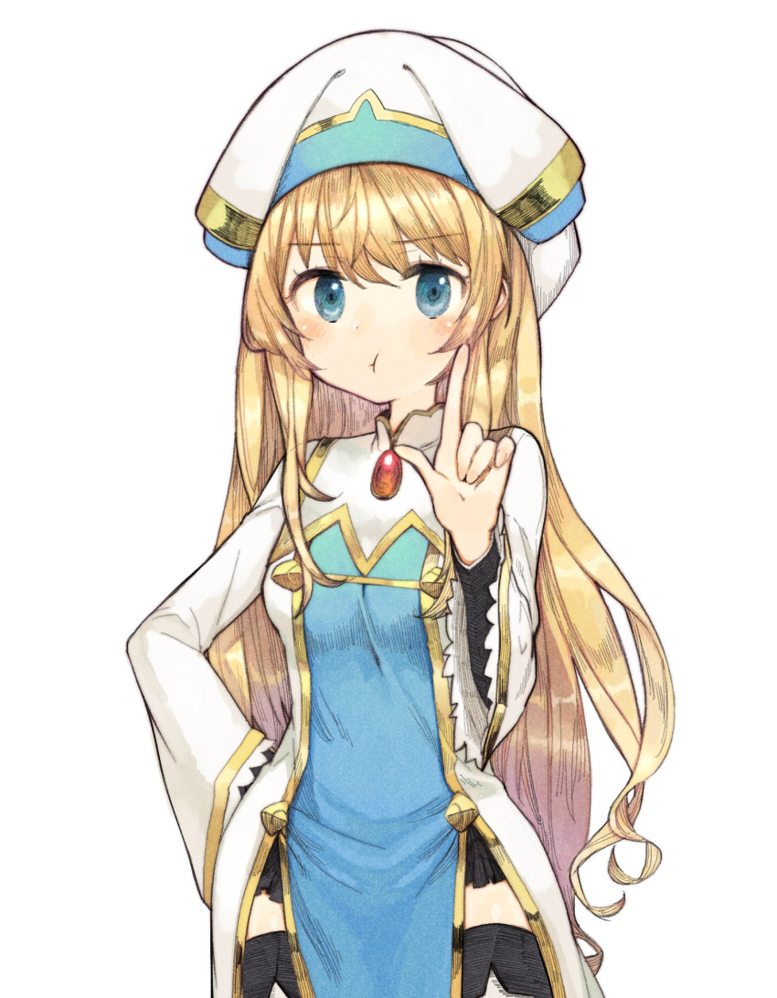 blonde_hair blue_eyes commentary dress goblin_slayer! hat highres long_hair looking_at_viewer pout priestess_(goblin_slayer!) sakutake_(ue3sayu) simple_background standing white_background white_dress white_hat