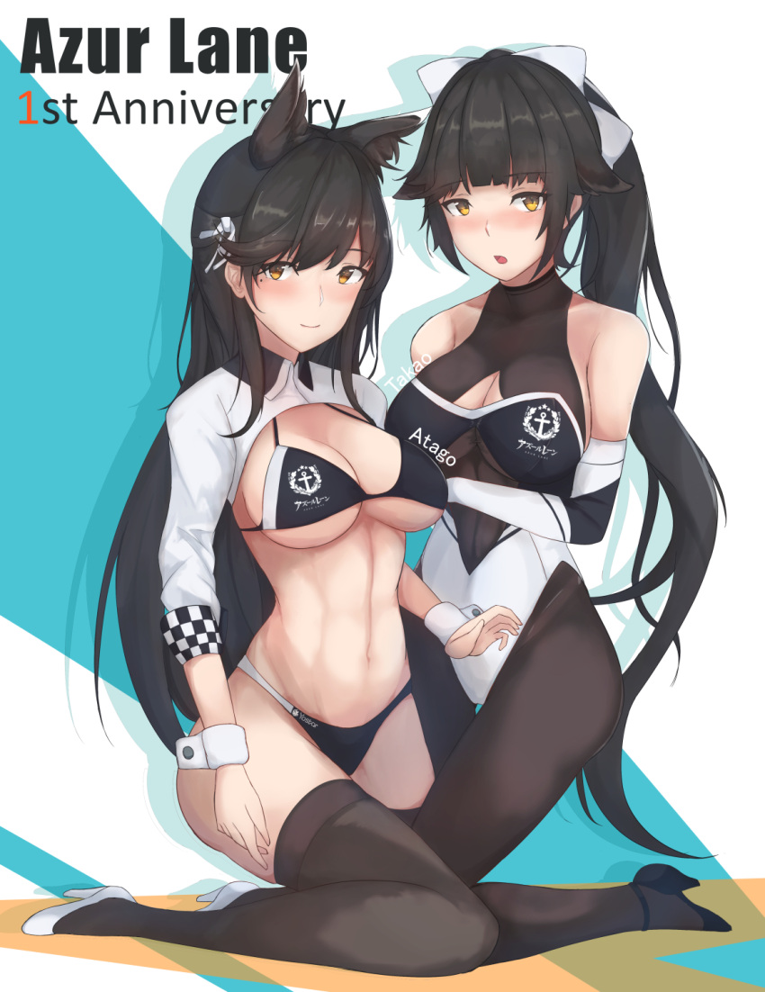 2girls animal_ears anniversary atago_(azur_lane) azur_lane bikini black_hair black_legwear bow breasts brown_eyes brown_legwear character_name chinese_commentary commentary_request elbow_gloves extra_ears feet_out_of_frame full_body gloves hair_bow high_heels highleg highleg_bikini highleg_swimsuit highres kneeling large_breasts leotard logo looking_at_viewer mole mole_under_eye multicolored multicolored_background multicolored_leotard multiple_girls pantyhose ponytail racequeen shrug_(clothing) sitting swimsuit takao_(azur_lane) thigh-highs two-tone_bikini wariza white_bow white_footwear wolf_ears wrist_cuffs yusha_(m-gata)