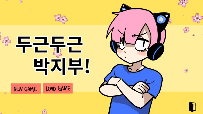 1boy bags_under_eyes bangs blush cat_ear_headphones cherry_blossoms crossed_arms eyebrows_visible_through_hair hair_between_eyes headphones highres korean male_focus park_jinim_(parkgee) parkgee pink_hair real_life self-portrait solo translation_request