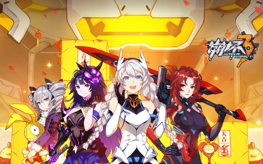 4girls bodysuit braid bronya_zaychik drill_hair gloves grey_eyes grey_hair gun hair_ornament hair_ribbon hairband hairdressing highres honkai_impact kiana_kaslana long_hair mask mask_on_head multiple_girls murata_himeko official_art orange_eyes purple_hair raiden_mei red_eyes ribbon stuffed_toy sword twin_drills violet_eyes weapon white_hair