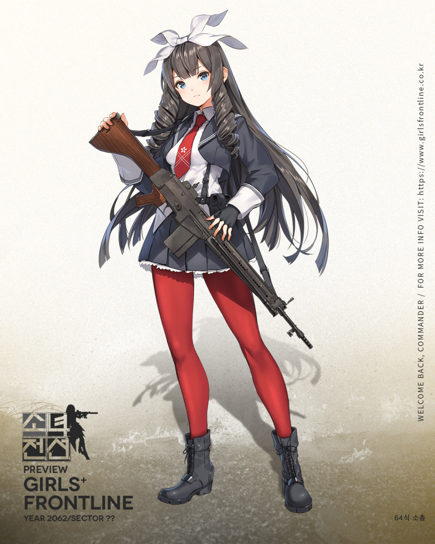 1girl assault_rifle bangs battle_rifle black_gloves black_hair blazer blue_eyes blush boots breasts character_name collared_shirt cropped_jacket cross-laced_footwear drill_hair eyebrows_visible_through_hair fingerless_gloves girls_frontline gloves grey_blazer grey_footwear grey_hair grey_skirt gun hair_ribbon highres holding holding_weapon howa_type_64 howa_type_64_(girls_frontline) jacket lace-up_boots logo long_hair looking_at_viewer necktie official_art pantyhose pleated_skirt pouch red_legwear red_neckwear ribbon rifle shirt skirt sleeves_folded_up solo strap twin_drills untucked_shirt watermark weapon web_address white_ribbon