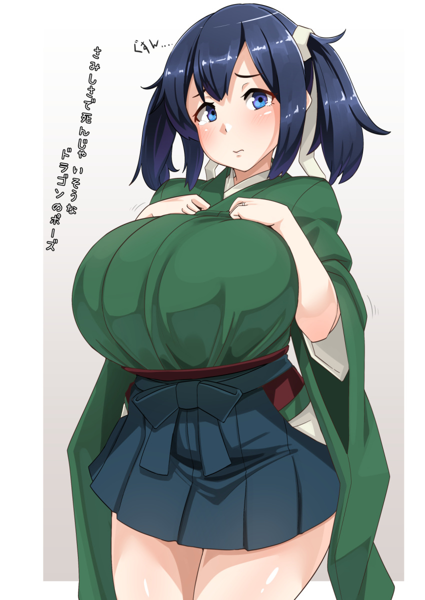 1girl blue_hair breasts eyebrows gradient gradient_background grey_background hair_between_eyes hair_ribbon hakama_skirt headband highres huge_breasts impossible_clothes japanese_clothes kantai_collection kimono large_breasts pleated_skirt remodel_(kantai_collection) ribbon ryuun_(stiil) skirt solo souryuu_(kantai_collection) text_focus twintails white_background white_ribbon