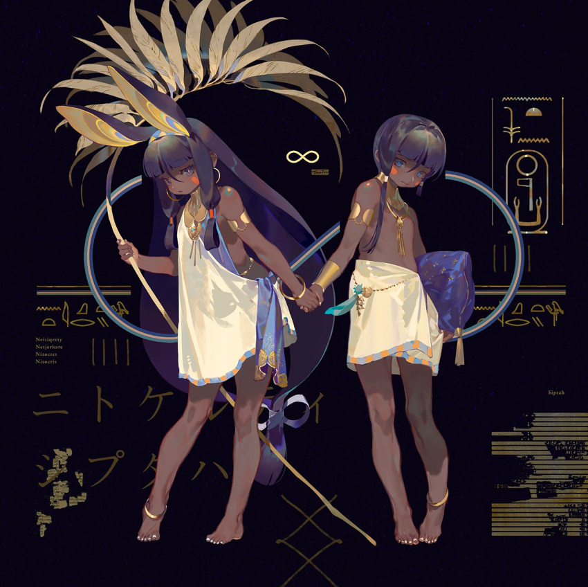 1boy 1girl animal_ears anklet bangs barefoot blunt_bangs child dark_skin dark_skinned_male egyptian_clothes fate/grand_order fate_(series) hand_holding highres jackal_ears jewelry long_hair looking_at_viewer low-tied_long_hair nitocris_(fate/grand_order) original purple_hair sidelocks siptah very_long_hair