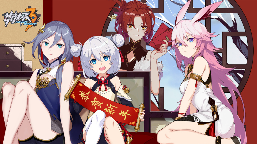 4girls animal_ears bare_legs bare_shoulders blue_eyes blue_hair detached_sleeves double_bun fu_hua_(honkai_impact) hair_ornament highres honkai_impact long_hair multiple_girls murata_himeko new_year official_art open_mouth otoshidama pink_hair redhead single_thighhigh theresa_apocalypse thigh-highs very_long_hair white_hair yae_sakura_(benghuai_xueyuan)