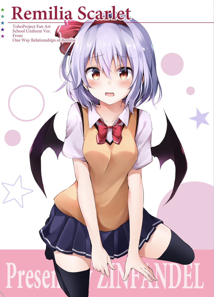 1girl bangs bat_wings black_legwear blue_skirt blush bow bowtie breasts collarbone commentary_request cover eyebrows_visible_through_hair hair_between_eyes hair_ribbon hairband highres hyurasan lavender_hair looking_at_viewer miniskirt no_hat no_headwear no_shoes open_mouth pleated_skirt red_bow red_eyes red_hairband red_neckwear red_ribbon remilia_scarlet ribbon school_uniform shirt short_hair sitting skirt small_breasts solo star thigh-highs thighs touhou vest wariza white_background white_shirt wing_collar wings yellow_vest zettai_ryouiki