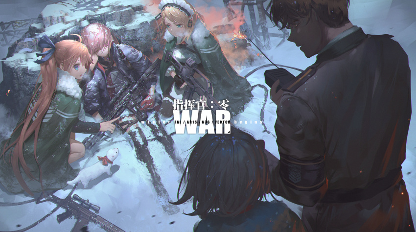 1boy 4girls ahoge apron ar-15 armband armor assault_rifle bangs battle_rifle black_gloves blonde_hair blue_eyes bow braid breastplate breasts brown_hair character_name closed_eyes closed_mouth coat cold commander_(girls_frontline) eyebrows_visible_through_hair fal_(girls_frontline) ferret fingerless_gloves flare fn_fal fur-trimmed_coat fur_trim g36 g36_(girls_frontline) gas_mask girls_frontline gloves grifon&amp;kryuger gun hair_between_eyes hair_ornament hand_on_another's_cheek hand_on_another's_face heckler_&amp;_koch highres hinoborukaku holding holding_gun holding_walkie-talkie holding_weapon jacket long_hair maid maid_headdress medium_breasts mod3_(girls_frontline) multicolored_hair multiple_girls outdoors pink_hair ponytail red_gloves rifle short_hair side_ponytail sidelocks sitting snow snowing squatting st_ar-15_(girls_frontline) streaked_hair thigh-highs thigh_strap vector_(girls_frontline) very_long_hair walkie-talkie weapon wind