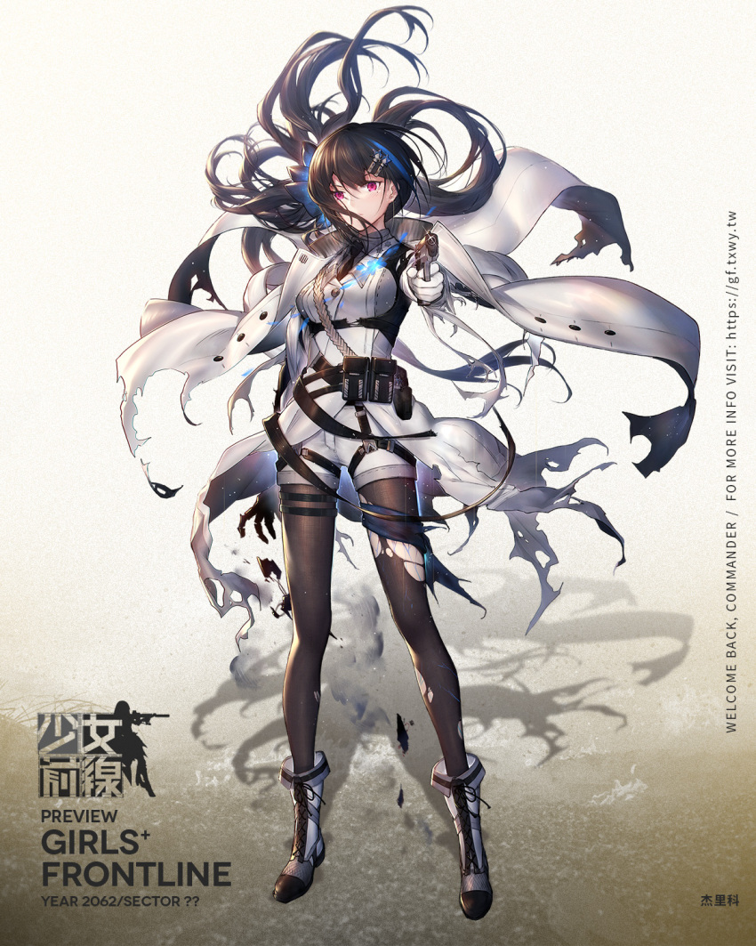 1girl aiguillette aiming_at_viewer badge bangs black_hair black_legwear black_neckwear blue_bow blue_hair blush boots bow breasts buttons character_name coat collared_shirt copyright_name cross-laced_footwear crutch damaged dress eyebrows_visible_through_hair floating_hair full_body girls_frontline glint gloves grey_shirt gun hair_bow hair_ornament hairclip handgun heiwari_kanade hexagram highres holding holding_gun holding_weapon imi_jericho jacket jacket_on_shoulders jericho_(girls_frontline) lace-up_boots legs_crossed light_particles long_hair long_sleeves looking_at_viewer mole mole_under_eye multicolored_hair multiple_straps necktie official_art open_clothes open_coat pantyhose parted_lips petals pistol pouch shirt shorts sidelocks snap-fit_buckle solo standing star star_of_david streaked_hair thigh_strap torn_clothes torn_dress trigger_discipline very_long_hair violet_eyes weapon white_coat white_dress white_gloves white_shorts wind wind_lift