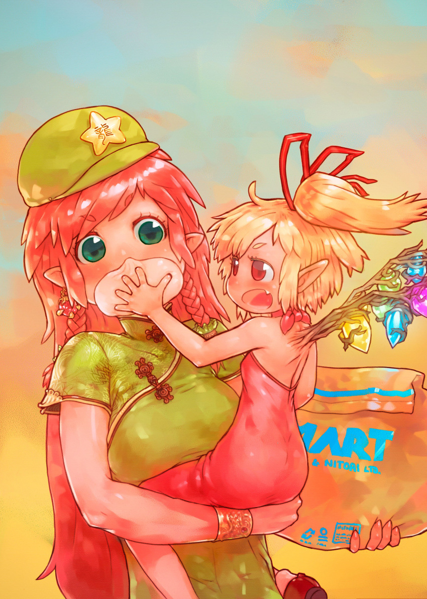 2girls absurdres bag baozi bare_arms blonde_hair blue_sky bracelet braid carrying child_carry china_dress chinese_clothes crystal dress earrings eyebrows_visible_through_hair fang feeding flandre_scarlet food gradient_sky green_dress green_eyes green_hat hair_tubes hat hat_ribbon highres hong_meiling jewelry long_hair multiple_girls open_mouth orange_sky pointy_ears red_dress red_eyes red_footwear red_ribbon redhead ribbon shoes short_eyebrows short_sleeves side_ponytail sitting sky socks star strapless strapless_dress thick_eyebrows touhou twin_braids very_long_hair white_legwear wings yst