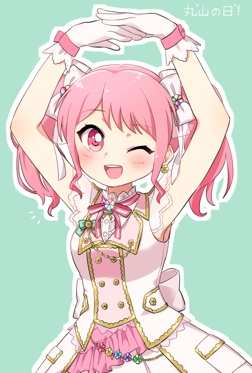 1girl ;d arms_up back_bow bang_dream! bangs bd_ayknn blush bow earrings frills gloves green_background hair_bow highres jewelry maruyama_aya neck_ribbon notice_lines o_arms one_eye_closed open_mouth outline pink_eyes pink_hair pink_neckwear pocket ribbon sidelocks simple_background skirt sleeveless smile solo striped striped_neckwear translated twintails white_bow white_gloves white_outline