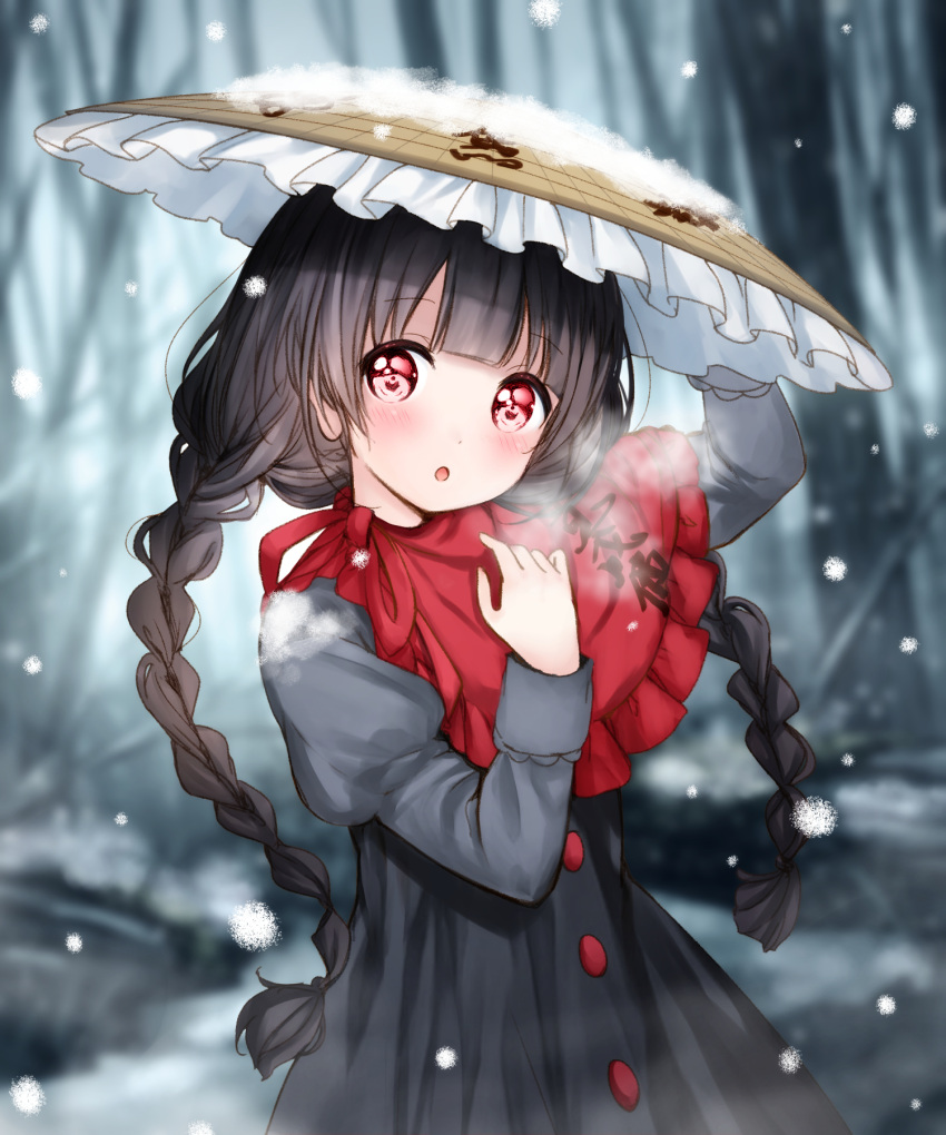 1girl :o ajirogasa arm_up bangs black_hair blurry blurry_background blush braid breath buttons capelet catbell dress eyebrows_visible_through_hair frills grey_dress hand_up hat highres juliet_sleeves long_hair long_sleeves looking_at_viewer parted_lips puffy_sleeves red_capelet red_eyes snowing solo tareme touhou twin_braids twintails upper_body winter yatadera_narumi