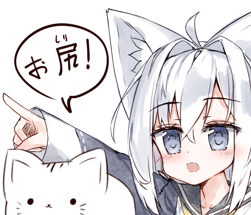 1girl ahoge animal animal_ear_fluff animal_ears bangs black_sailor_collar blue_eyes blue_jacket blush cat eyebrows_visible_through_hair fox_ears hair_between_eyes hair_intakes highres jacket long_hair long_sleeves open_mouth original outstretched_arm ping_myu_ring_(tandohark) pointing ribbon-trimmed_sleeves ribbon_trim sailor_collar shirt silver_hair simple_background sleeves_past_wrists solo tandohark translated white_background white_shirt
