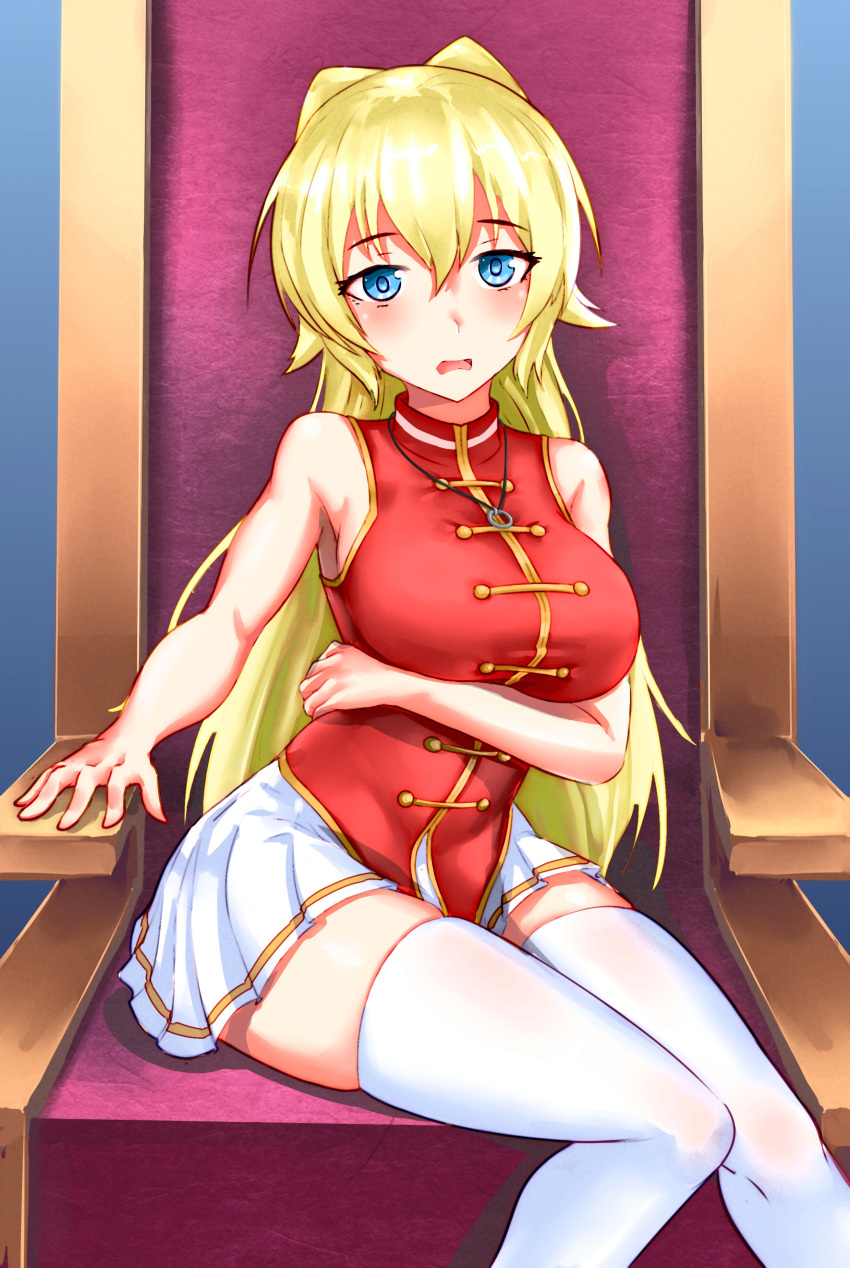 1girl absurdres artist_request blonde_hair blue_background blue_eyes blush breasts highres large_breasts looking_at_viewer open_mouth regalia_the_three_sacred_stars simple_background sitting skirt solo thigh-highs throne uniform white_legwear yuinshiel_asteria