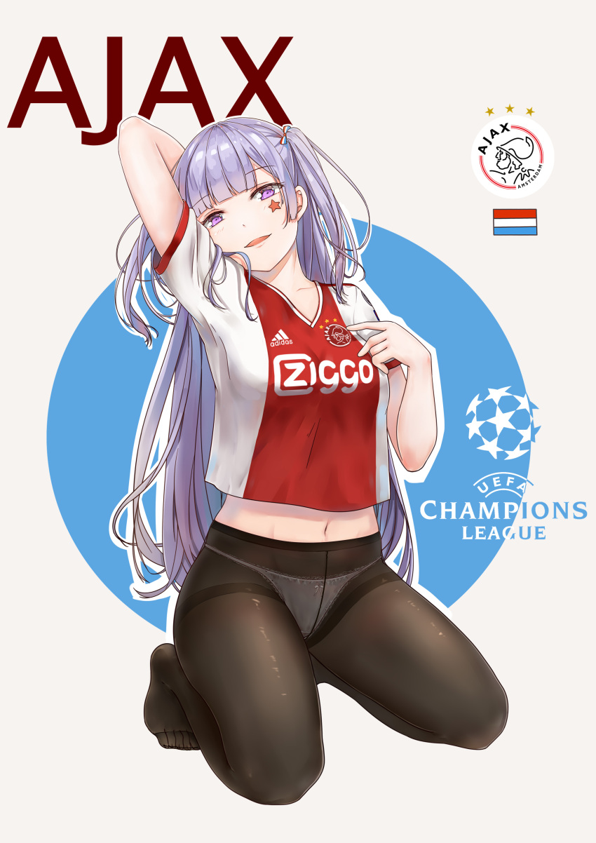 1girl absurdres adidas ajax_(azur_lane) alternate_costume arm_behind_head azur_lane character_name chinese_commentary commentary_request dutch_flag eyebrows_visible_through_hair facepaint flag highres jersey kneeling lavender_hair long_hair looking_at_viewer midriff midriff_peek navel open_mouth panties panties_under_pantyhose pantyhose smile solo two_side_up underwear v-neck very_long_hair violet_eyes zidong_fanmai_jii_o3