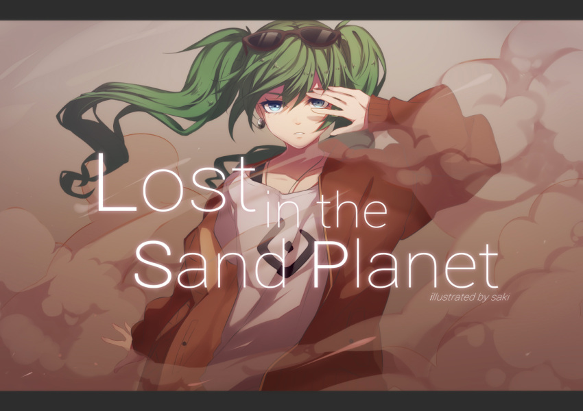 1girl blue_eyes collarbone commentary desert earrings eyewear_on_head green_hair hair_between_eyes hatsune_miku jacket jewelry kicchan long_hair looking_at_viewer necklace parted_lips red_jacket sand shirt solo suna_no_wakusei_(vocaloid) sunglasses twintails vocaloid white_shirt