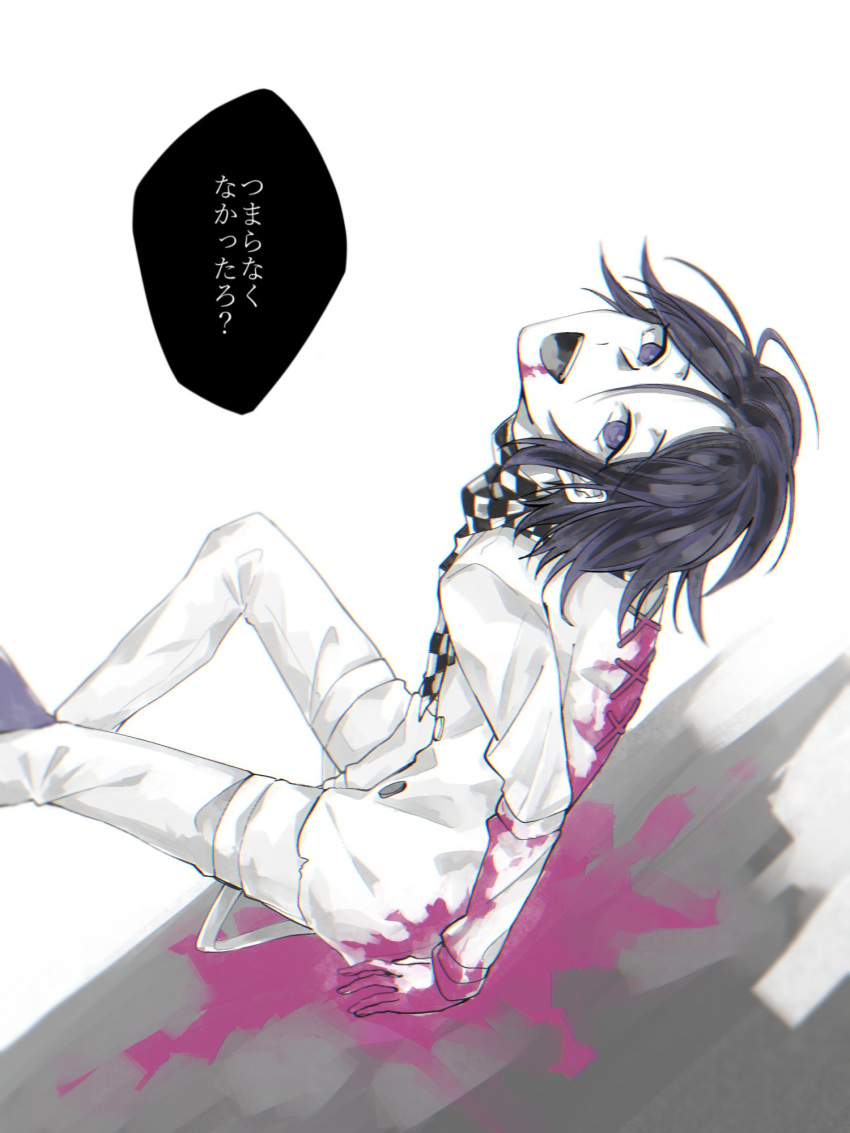 1boy blood blood_from_mouth blood_on_face blood_on_fingers bloody_clothes bloody_hands dangan_ronpa highres medium_hair new_dangan_ronpa_v3 open_eyes open_mouth ouma_kokichi pants purple_footwear purple_hair shirt smile tana_o3 translation_request violet_eyes white_background white_pants white_shirt