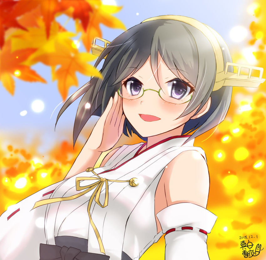 0yukiya0 1girl adjusting_eyewear autumn_leaves black_eyes black_hair blurry commentary_request depth_of_field detached_sleeves glasses green-framed_eyewear hairband headgear highres kantai_collection kirishima_(kantai_collection) looking_at_viewer nontraditional_miko open_mouth ribbon-trimmed_sleeves ribbon_trim short_hair smile solo