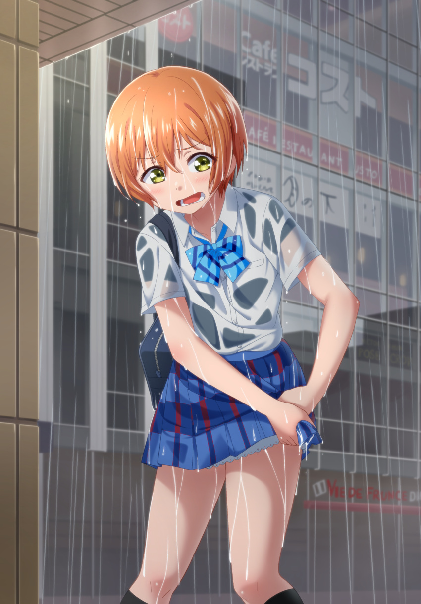 1girl bag blue_neckwear blue_skirt bow bowtie building collared_shirt commentary_request dress_shirt feet_out_of_frame highres hoshizora_rin kneehighs loose_neckwear love_live! love_live!_school_idol_project omaehadareda-uso open_mouth orange_hair otonokizaka_school_uniform petticoat plaid plaid_skirt pleated_skirt rain school_bag school_uniform see-through shirt short_hair short_sleeves skirt solo standing striped striped_neckwear wet wet_clothes wet_hair white_shirt wringing_clothes yellow_eyes