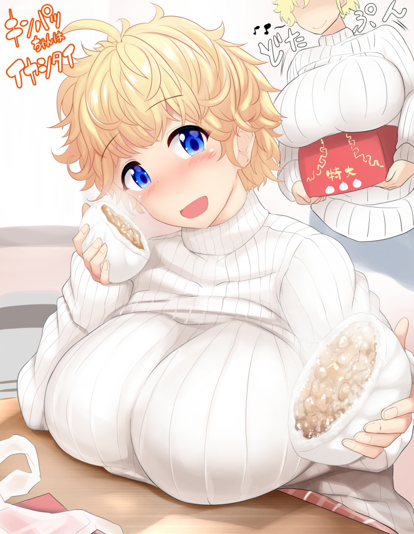 1girl baozi blonde_hair blue_eyes blush box breasts commentary_request curly_hair food highres huge_breasts looking_at_viewer mizuyan open_mouth original raised_eyebrows ribbed_sweater short_hair smile solo sweater table translation_request turtleneck