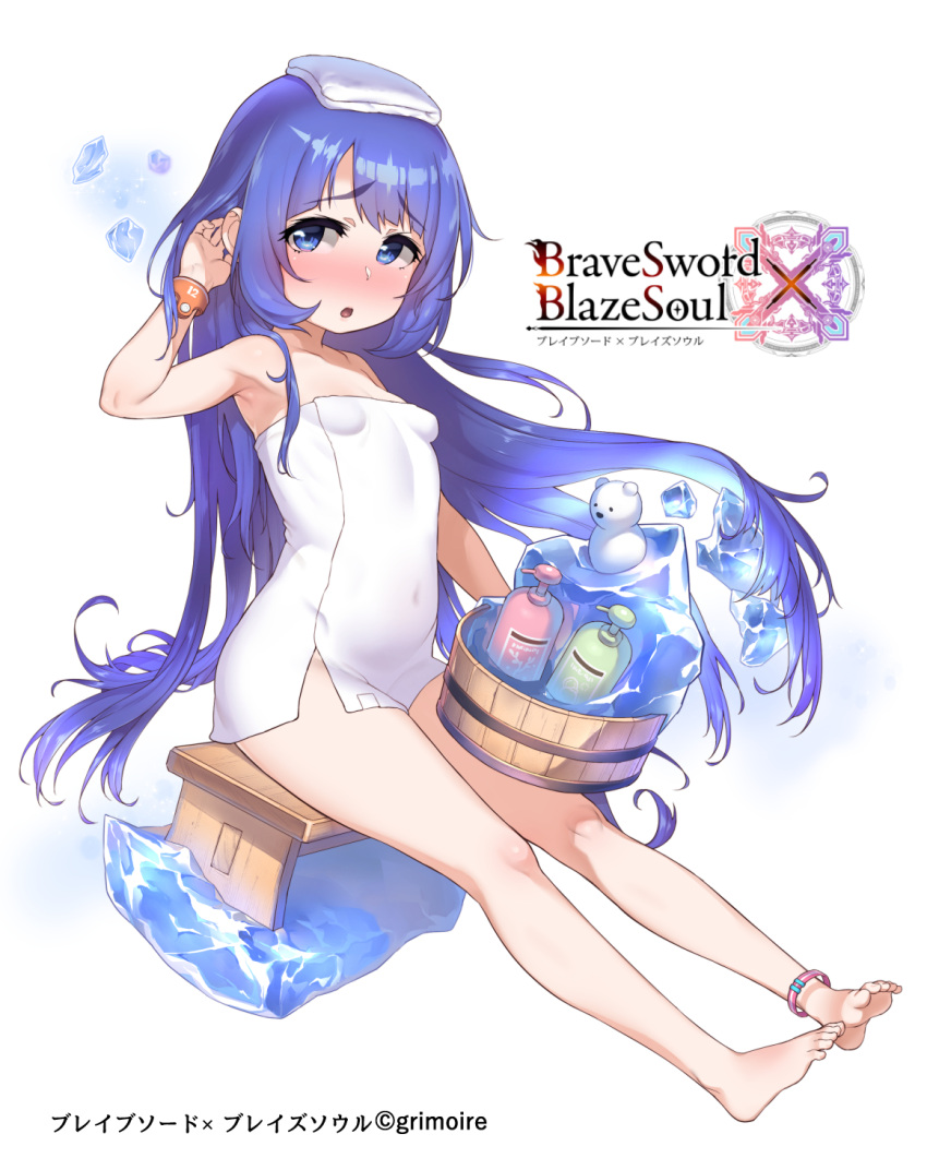 1girl armpits atte7kusa bare_legs bare_shoulders barefoot blue_eyes blush bracelet brave_sword_x_blaze_soul breasts copyright_name covered_navel eyebrows_visible_through_hair feet from_side highres holding jewelry leglet long_hair looking_at_viewer naked_towel nose_blush official_art parted_lips purple_hair shampoo_bottle simple_background sitting small_breasts solo toes towel white_background white_towel