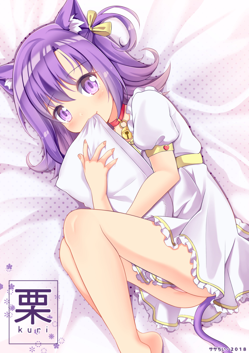 1girl :3 animal_ear_fluff animal_ears ass bangs bed_sheet bell bell_choker blush cat_ears cat_tail choker commentary_request dress eyebrows_visible_through_hair fetal_position frilled_dress frills hair_ribbon highres jingle_bell knees_up looking_at_viewer lying nail_polish on_side one_side_up original panties pillow pillow_hug pink_nails pink_panties polka_dot purple_hair ribbon sasha_chii short_hair short_sleeves sidelocks solo tail underwear violet_eyes white_dress yellow_ribbon