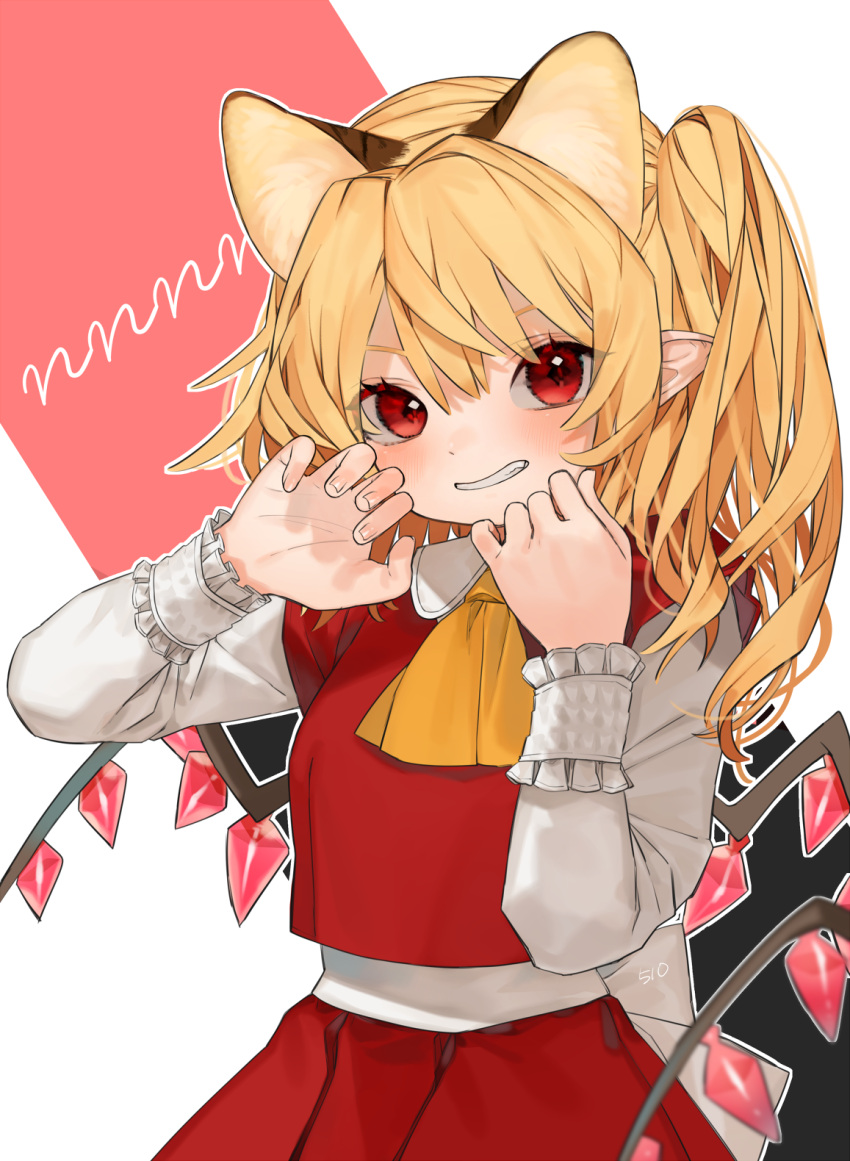 1girl animal_ear_fluff animal_ears ascot bangs blonde_hair blush breasts cat_ears commentary_request cowboy_shot crystal flandre_scarlet gotoh510 grin hair_between_eyes hands_up highres long_hair long_sleeves looking_at_viewer no_hat no_headwear one_side_up outline pink_background pointy_ears red_eyes red_skirt red_vest shirt skirt skirt_set small_breasts smile solo touhou two-tone_background vest white_background white_outline white_shirt wings yellow_neckwear
