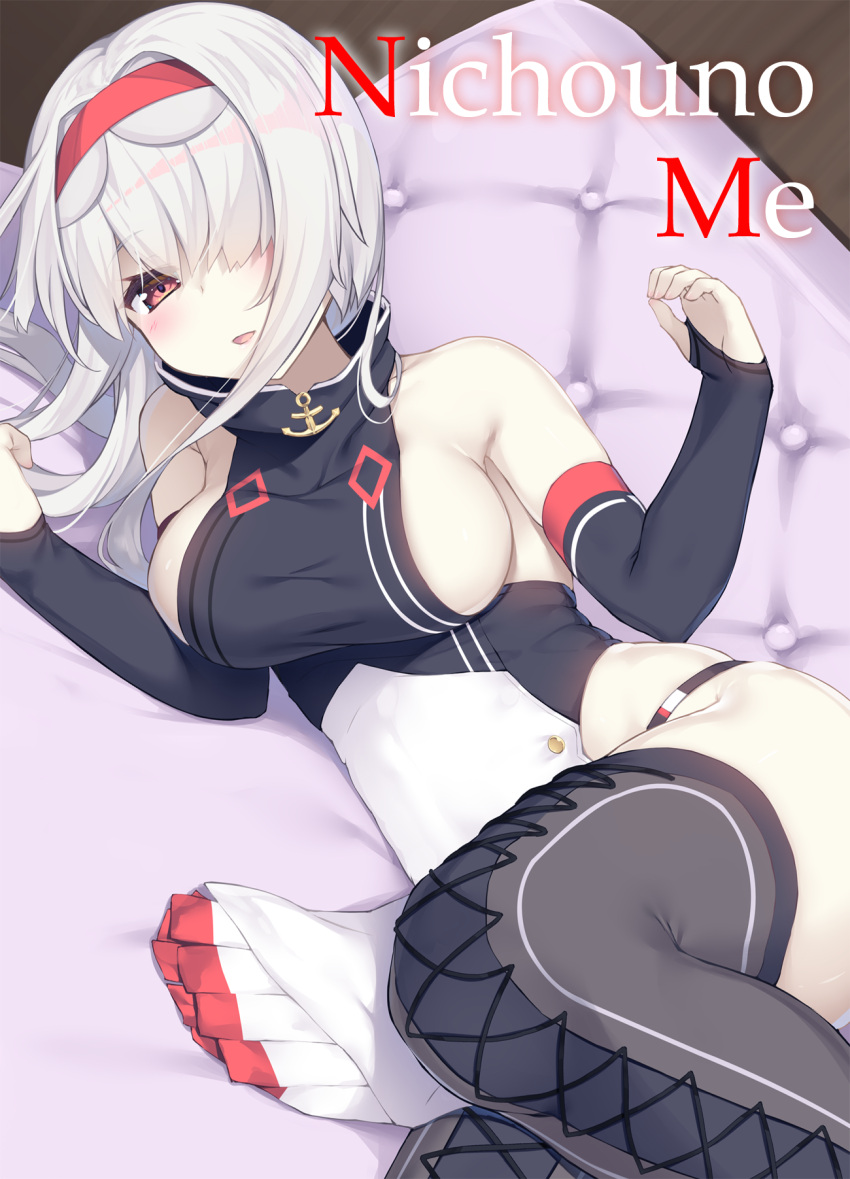 1girl anchor azur_lane bare_shoulders black_gloves blush boots breasts collarbone colorado_(azur_lane) commentary_request cross-laced_footwear dress elbow_gloves fingerless_gloves gloves grey_footwear grey_legwear hair_intakes hair_over_one_eye hairband hands_up highres lace-up_boots large_breasts long_hair looking_at_viewer lying mattress olive_(laai) on_side parted_lips red_eyes red_hairband sideboob silver_hair sleeveless sleeveless_dress smile solo thigh-highs thigh_boots wooden_floor