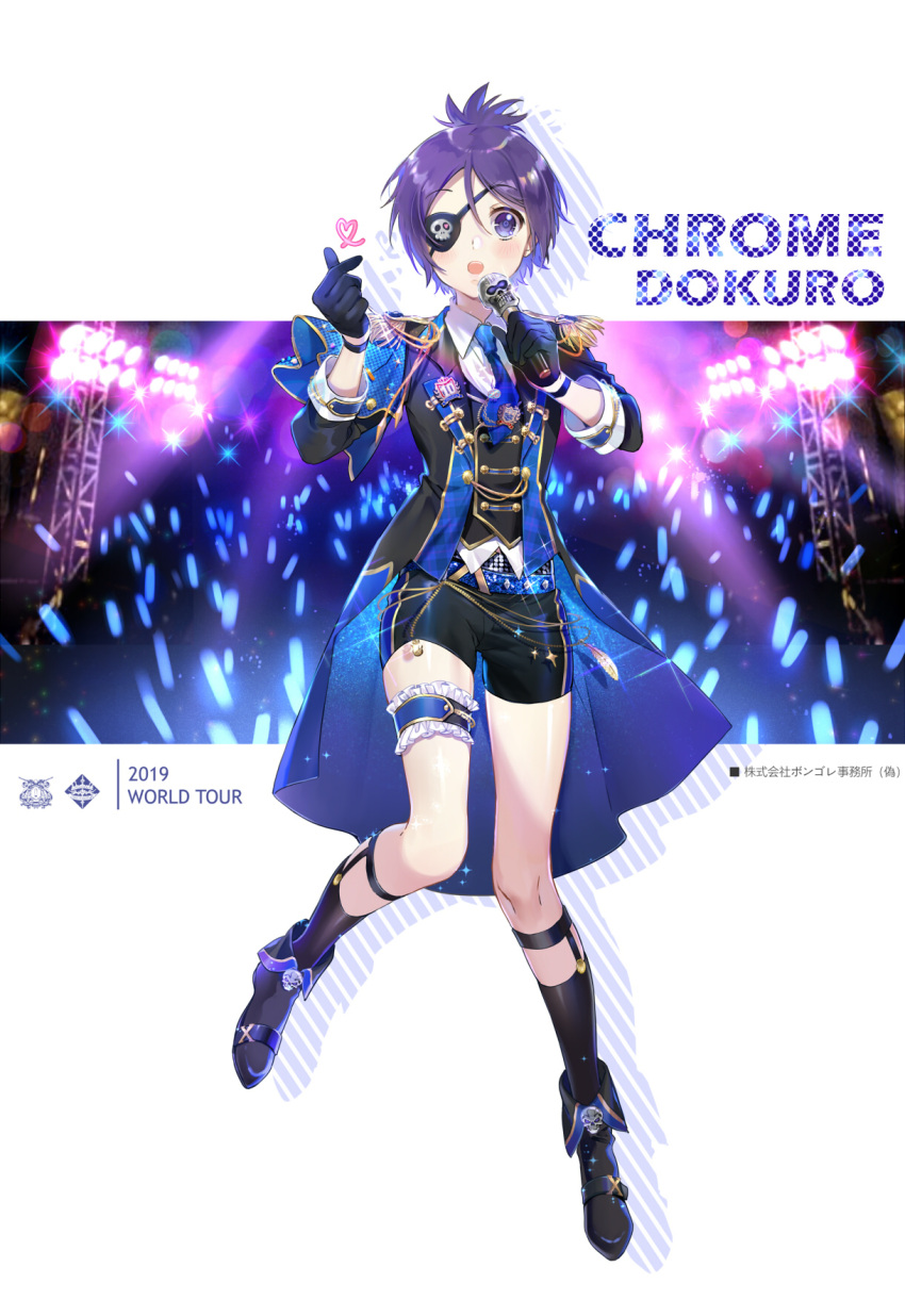 1girl black_gloves black_legwear black_shorts character_name chrome_dokuro ekita_xuan epaulettes eyepatch gloves heart highres idol katekyo_hitman_reborn microphone purple_hair short_hair shorts skull solo violet_eyes