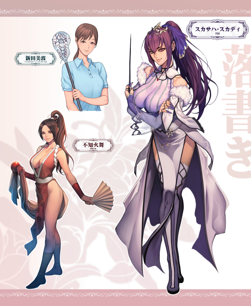 3girls absurdres bare_shoulders breasts brown_eyes brown_hair circlet cleavage closed_mouth collarbone crossed_arms dress enty_reward fan fatal_fury fate/grand_order fate_(series) highres holding huge_filesize idolmaster idolmaster_cinderella_girls japanese_clothes lacrosse lacrosse_stick large_breasts legs lips long_hair looking_at_viewer multiple_girls nitta_minami oda_non paid_reward ponytail scathach_(fate)_(all) scathach_skadi_(fate/grand_order) shiranui_mai short_sleeves simple_background smile the_king_of_fighters thigh-highs thighs wand white_legwear