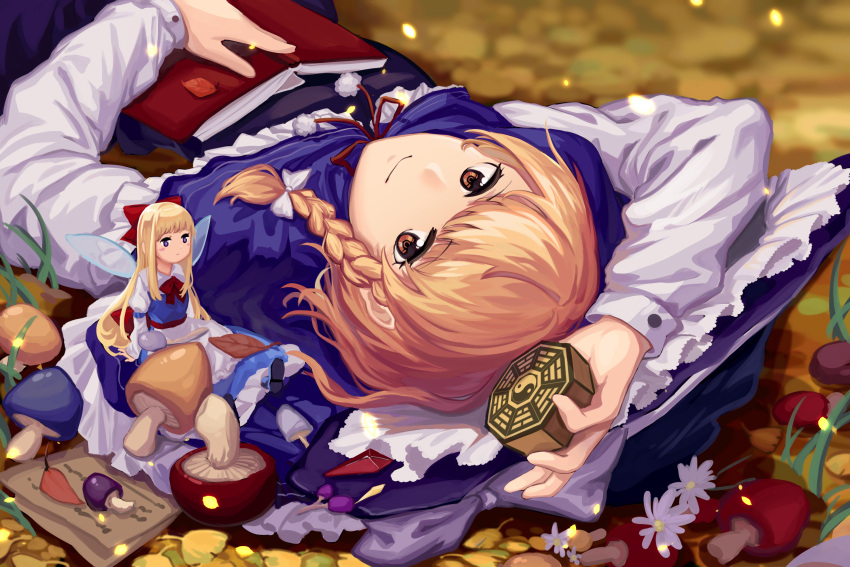 1girl apron arm_above_head autumn autumn_leaves bangs blonde_hair blue_eyes blue_vest blurry book bow braid brown_eyes daisy day depth_of_field flower furahata_gen hair_bow hat hat_ribbon highres holding holding_book kirisame_marisa long_hair long_sleeves looking_back looking_up lying mini-hakkero mushroom on_back open_book outdoors ribbon shanghai_doll shawl shirt single_braid smile solo touhou trigram vest waist_apron white_shirt witch_hat yin_yang