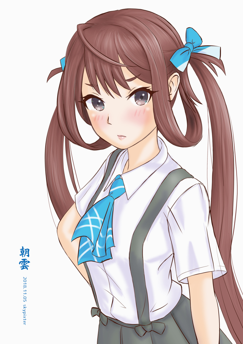 1girl absurdres artist_name asagumo_(kantai_collection) ascot blue_neckwear blue_ribbon brown_hair closed_mouth dated grey_eyes grey_skirt hair_ribbon hair_rings highres kantai_collection long_hair looking_at_viewer pleated_skirt ribbon shirt short_sleeves simple_background skirt skypixter solo suspenders twintails upper_body very_long_hair white_background white_shirt