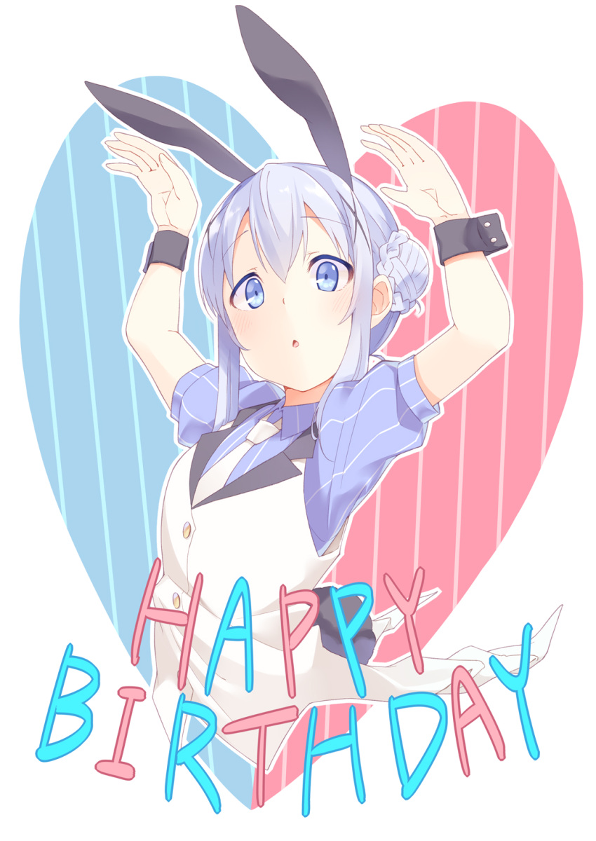 1girl animal_ears arms_up blue_eyes blue_hair braid bunny_pose chestnut_mouth collared_shirt cropped_torso eyebrows_visible_through_hair gochuumon_wa_usagi_desu_ka? hair_between_eyes hair_bun hair_ornament happy_birthday hetareeji highres kafuu_chino looking_at_viewer necktie open_mouth outline puffy_short_sleeves puffy_sleeves rabbit_ears shirt short_sleeves solo striped striped_shirt vertical-striped_shirt vertical_stripes white_outline wrist_cuffs x_hair_ornament