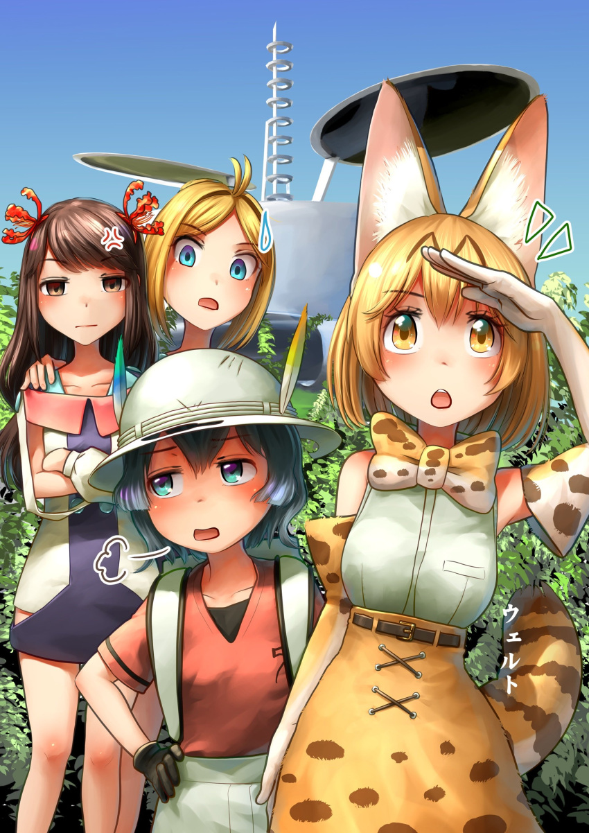 4girls =3 absurdres anger_vein animal_ears backpack bag bare_shoulders belt black_hair blonde_hair blue_eyes bow bowtie brown_hair collarbone commentary_request dress elbow_gloves eyebrows_visible_through_hair feathers flores_man_(kemono_friends)_(welt_(kinsei_koutenkyoku)) gloves helmet high-waist_skirt highres kaban_(kemono_friends) kemono_friends long_hair multicolored_hair multiple_girls neanderthal_man_(kemono_friends)_(welt_(kinsei_koutenkyoku)) original pith_helmet serval_(kemono_friends) serval_ears serval_print serval_tail shirt short_hair short_sleeves skirt sleeveless sweatdrop t-shirt tail welt_(kinsei_koutenkyoku) yellow_eyes